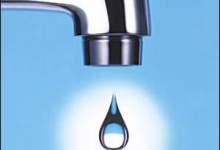 پرداخت نقدی آب بها در روستاهای کهگیلویه و بویراحمد ممنوع است