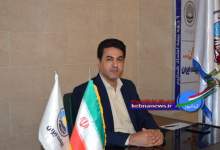 پیام تبریک رئیس بیمه ایران گچساران به مناسبت سالگرد تاسیس بیمه