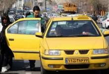 نرخ کرایه تاکسی در گچساران تغییر نمی کند!