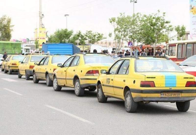 ۷۰درصد از مسافران به وسیله تاکسی‌های برون شهری جابه جا می شوند/باید بر نرخ کرایه تاکسی‌ها نظارت صورت بگیرد