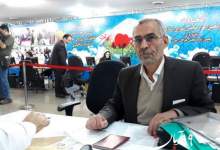 نماینده اسبق گچساران در «تهران» ثبت نام کرد