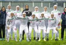 صعود یک‌ پله‌ای فوتبال زنان ایران در رده‌بندی جهانی
