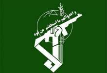 تضعیف سپاه پاسداران تحقیر اسلام؛ ایران و نظام است