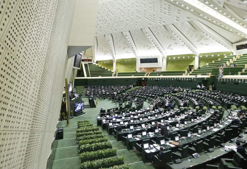 کدام روسای کمیسیون‌های مجلس تایید یا ردصلاحیت شدند؟ / تاجگردون رد صلاحیت شد