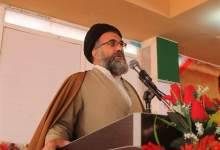 توصیه امام جمعه شهر یاسوج به کاندیداهای انتخابات مجلس