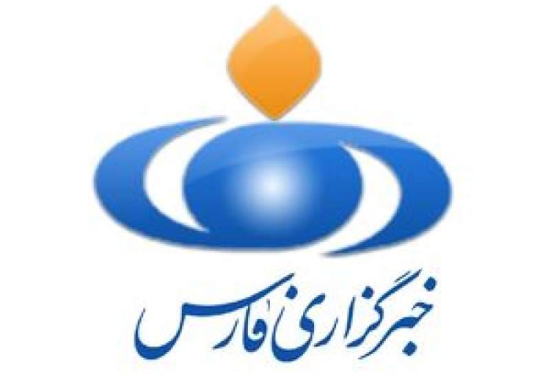آمریکا خبرگزاری فارس را مسدود کرد