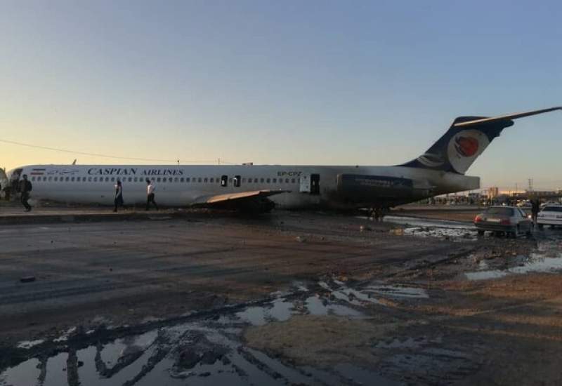 خروج هواپیمای مسافربری تهران - ماهشهر از باند / اعزام تیم کارشناسی سازمان هواپیمایی کشوری به محل حادثه