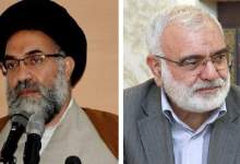 پیام تبریک رئیس کمیته امداد کشور به مناسبت انتصاب حجت الاسلام سیدنصیر حسینی