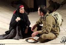راهیابی نمایش «دست هایت کو مم حسن» به سی و هشتمین جشنواره تئاتر فجر