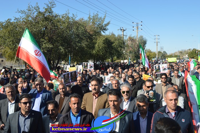 تصاویر راهپیمایی 22 بهمن در گچساران