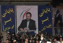 افتتاح ستادهای انتخاباتی حسینی، تاجگردون، زینل زاده، عسکری در گچساران + تصاویر