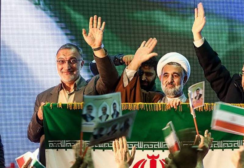 منتخبین قم در مجلس شورای اسلامی مشخص شدند