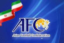بیانیه رسمی AFC درباره تعویق بازی های نمایندگان ایران/بازی سپاهان با النصر رفت و برگشت لغو شد