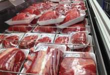 هفته آینده اوج عرضه کالاهاست/ فروش گوشت منجمد ۴۰هزار تومانی به کارکنان دولت