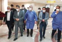 بازدید استاندار کهگیلویه و بویراحمد از بیمارستان قرنطینه شده یاسوج  ( + تصاویر )