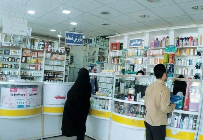وضعیت این روزهای استان / لزوم نظارت بیشتر بر داروخانه‌ها