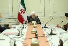گزارش روحانی از جلسه سران قوا/ تعطیلی الزامی بازارها و پاساژها و مراکز خرید
