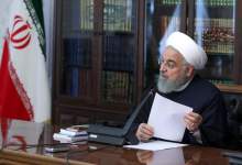 روحانی: هیچ اختلاف نظری در مبارزه با کرونا وجود ندارد  / کسب و کارهای کم ریسک از ۲۳ فروردین می‌توانند فعالیت خود را آغاز کنند / ساعات کار اداری اعلام شد
