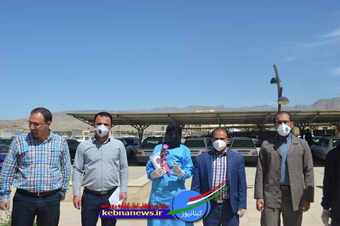 تصاویر تجلیل از پرسنل خدماتی بیمارستان شهید رجایی و شبکه بهداشت و درمان گچساران در مبارزه با ویروس کرونا