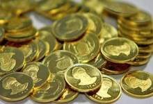 نگاهی به روند افزایشی قیمت سکه و طلا در سه ماهه اخیر