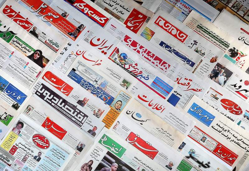 نسخه کاغذی رسانه‌ها ۲۳ اردیبهشت منتشر می‌شود