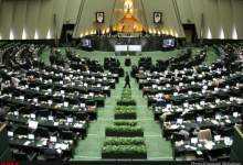 احمدی‌نژادی‌های مجلس به دنبال صندلی ریاست / تله‌ برای قالیباف
