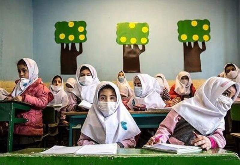 27 اردیبهشت مدارس کهگیلویه و بویراحمد بازگشایی می‌شوند +  نحوه حضور در کلاس درس