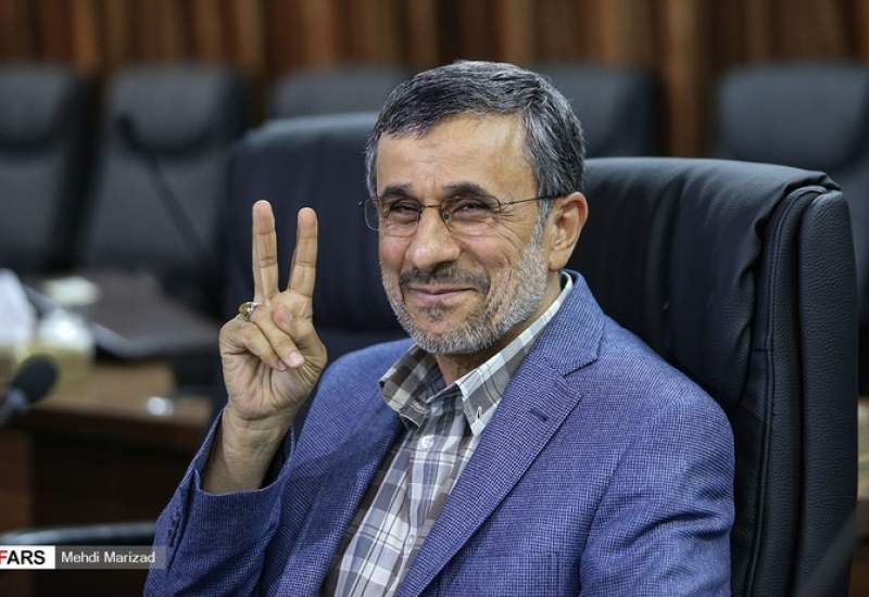 گذر احمدی‌نژاد از مسیر فراموشی