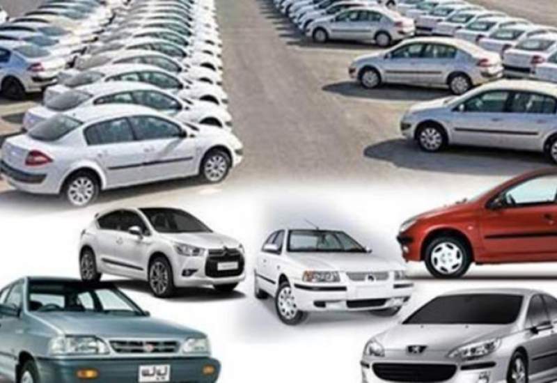 سازمان حمایت شرایط سازماندهی بازار خودرو را به استانداران اعلام کرد
