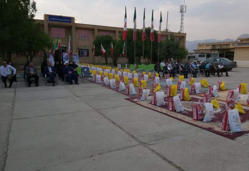 توزیع بیش از 150 بسته حمایتی توسط فرهنگیان گچسارانی