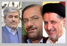 سخنی با منتخبان جدید مردم در مجلس شورای اسلامی