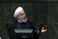سخنرانی روحانی در آئین افتتاحیه مجلس یازدهم