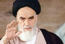 امام خمینی(ره): ملت آمریکا هم کم‌کم بیدار می‌شوند