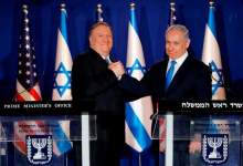 دام مشترک اسرائیل و آمریکا برای ایران!