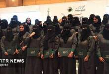 (ویدئو) پوشش زنان پلیس در عربستان