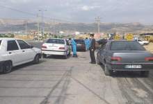 برپایی مجدد ایستگاه غربالگری کووید 19 پلیس راه یاسوج - شیراز