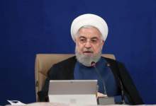روحانی: اعتراف میکنم روزهای سختی را میگذرانیم