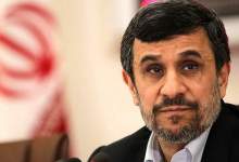 احمدی‌نژاد را محاکمه کنید!