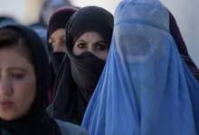 از ننگ ناموسی تا صلاحیت‌های مادرانه در افغانستان