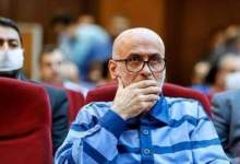 محکومیت اکبر طبری به ۳۱ سال حبس و ۱۰۰ میلیارد جزای نقدی + جزئیات