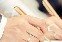 سیر تا پیاز قانون ۱۵ ساله «تسهیل ازدواج» / پرونده قانون تسهیل ازدواج خاک می‌خورد