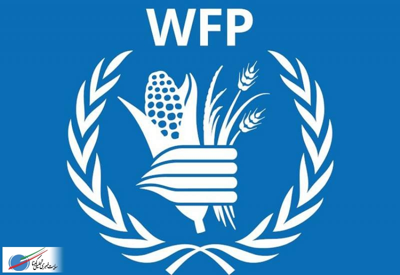 سازمان برنامه جهانی غذا برنده جایزه صلح نوبل شد