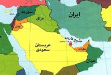 اوج‌گیری قدرت ایران و افول قدرت اعراب
