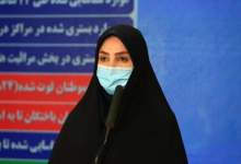 آخرین آمار کرونا در ایران امروز 25 مهر ماه