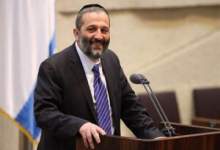 وزیر داخلی اسرائیل: حکام عرب خری هستند برای سواری گرفتن +فیلم