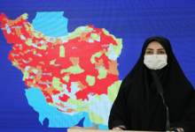 آخرین آمار کرونا در ایران 4 آبان ماه