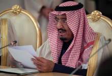 پادشاه عربستان خواستار مقابله با ایران شد