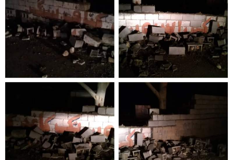 تخریب شبانه دیوار قبرستان چرام