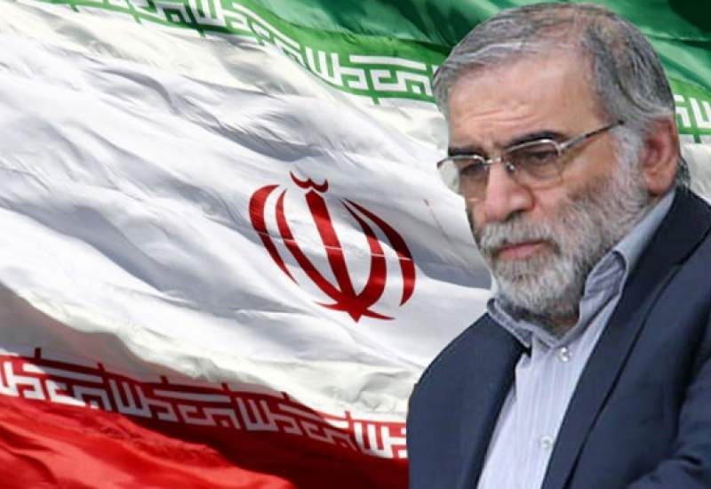 محسن فخری‌زاده دانشمند هسته‌ای ایران ترور شد