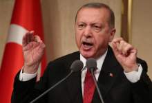 شعرهای جنجالی اردوغان رئیس جمهور ترکیه در باره رود ارس ( فیلم )  <img src="https://cdn.kebnanews.ir/images/video_icon.png" width="11" height="10" border="0" align="top">